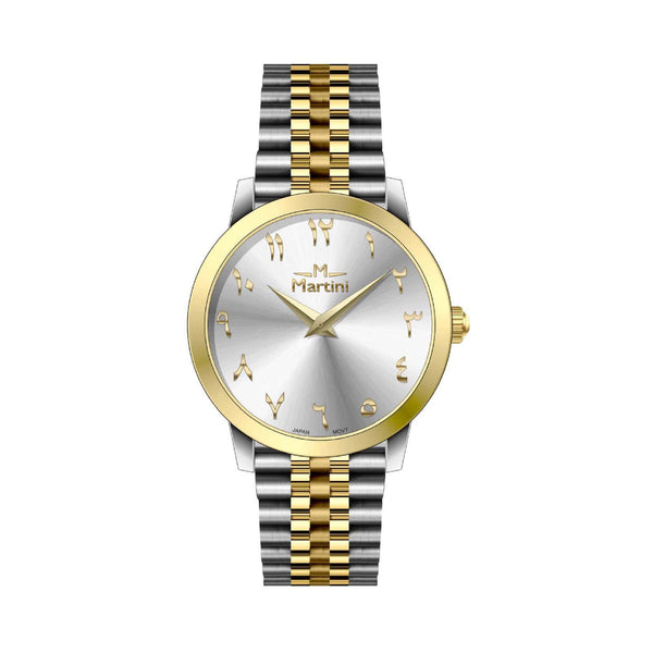 Martini Silver and Golden Men's Luxury Watch